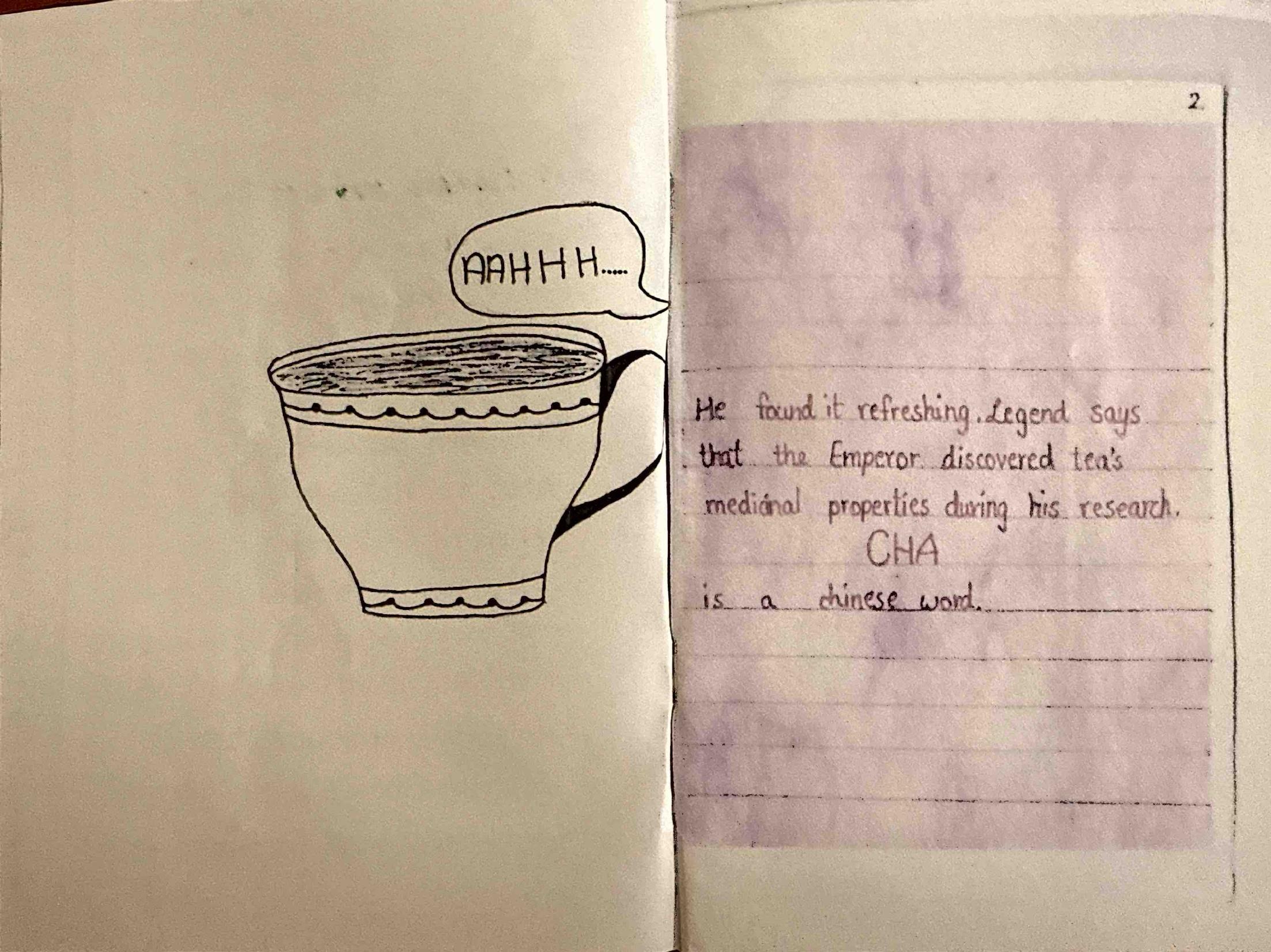 A teacup, and the story of Emperor Shen Nung discovering tea